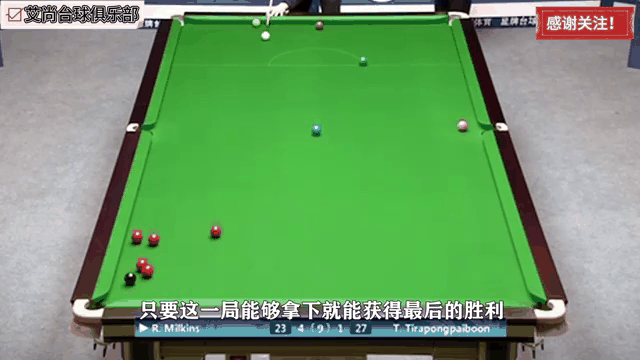 包含白俄罗斯队成功逆袭，一举拿下对手的词条