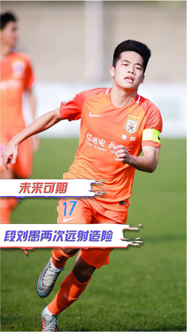 梅西新星官方发布新规表现惊艳，TES未来可期！