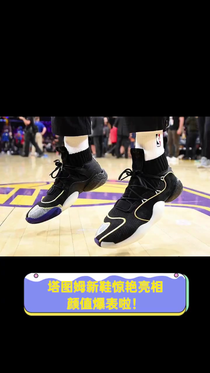 塔图姆新星晋级表现惊艳，西班牙队未来可期！