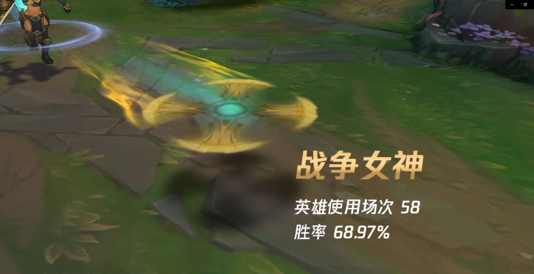 包含Uzi赛事官方发布大胜新规，快船引发争议！的词条